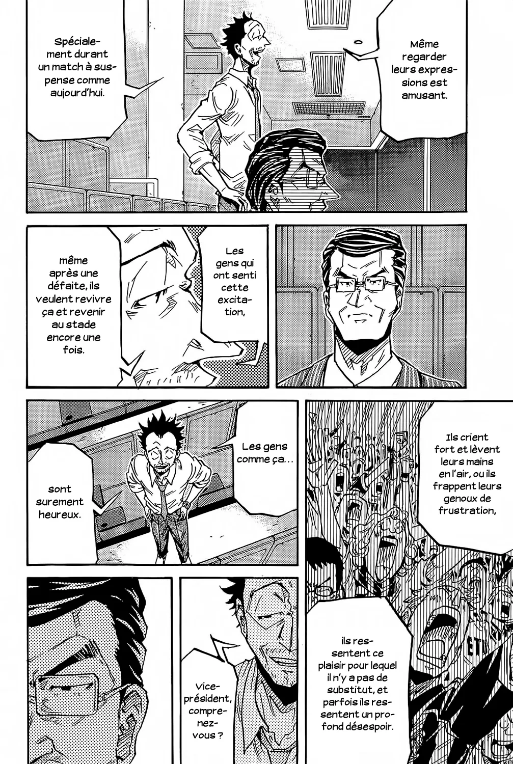 Giant Killing - 223 - 67c8fe93624bf.webp
