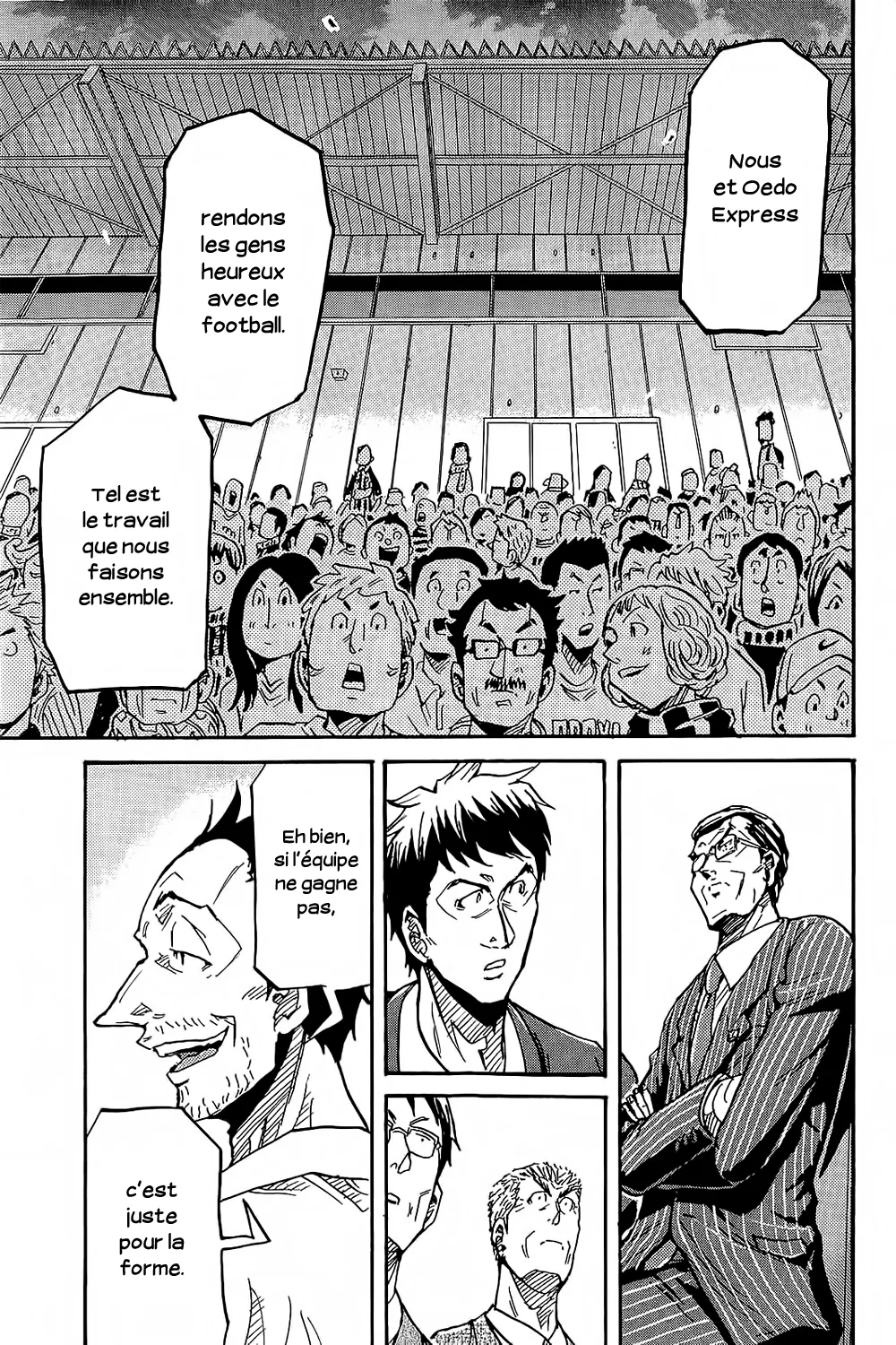 Giant Killing - 223 - 67c8fe93af1ce.webp