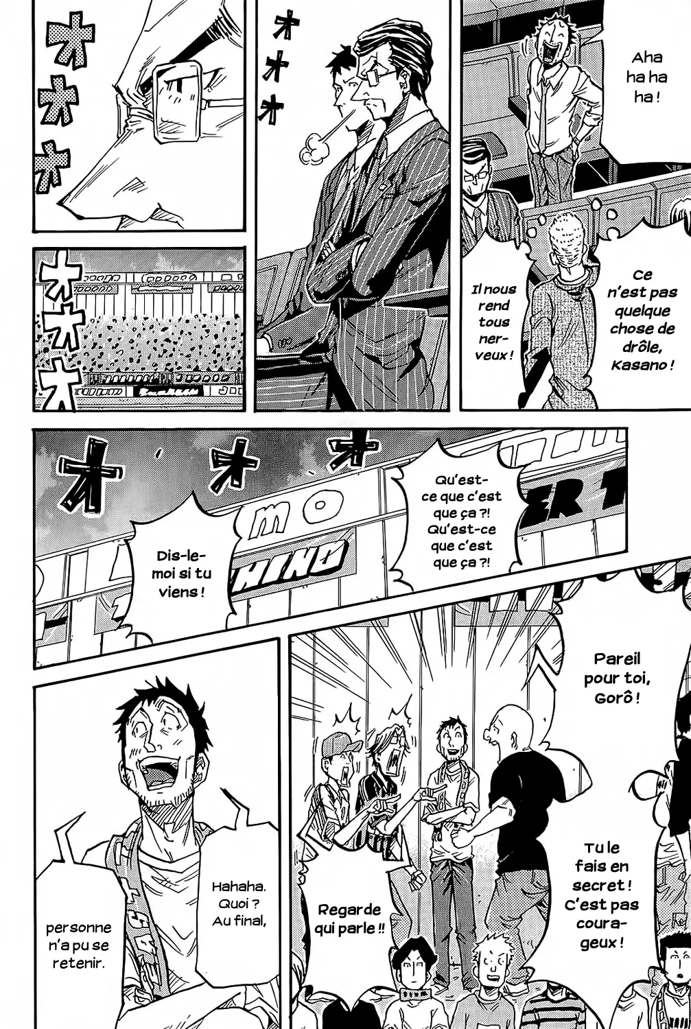 Giant Killing - 223 - 67c8fe9403fca.webp