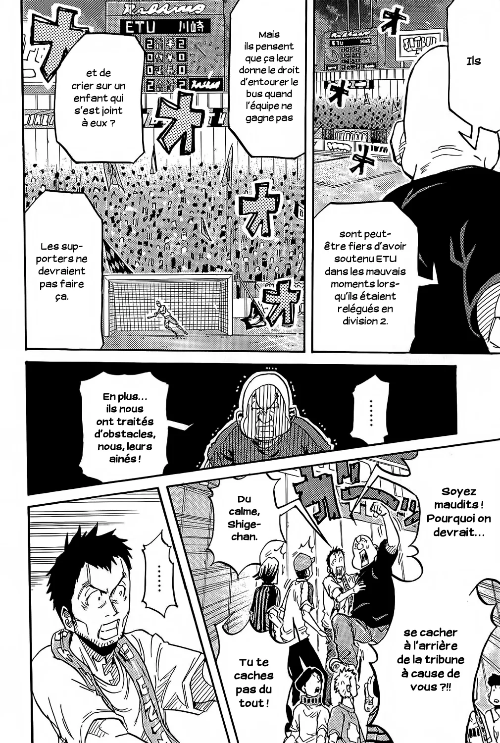 Giant Killing - 223 - 67c8fe948b163.webp