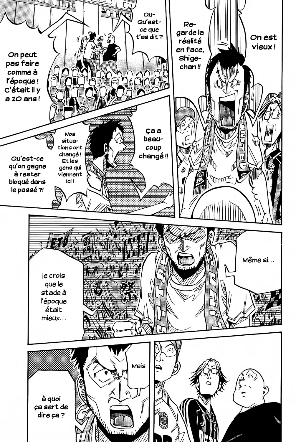 Giant Killing - 223 - 67c8fe9563554.webp
