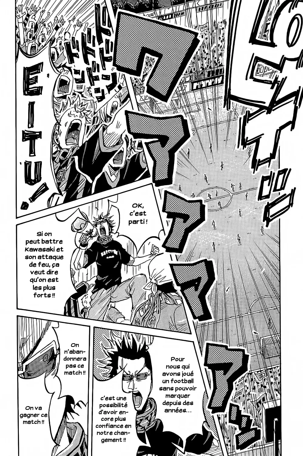 Giant Killing - 224 - 67c8fe99e2351.webp