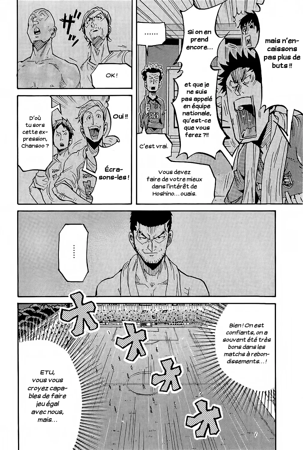 Giant Killing - 224 - 67c8fe9c698d2.webp