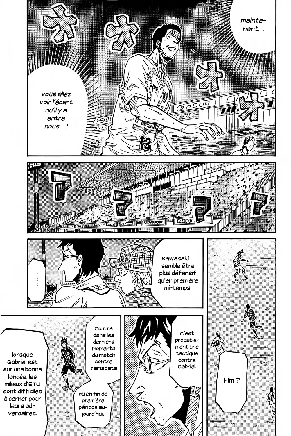 Giant Killing - 224 - 67c8fe9cb8ab6.webp