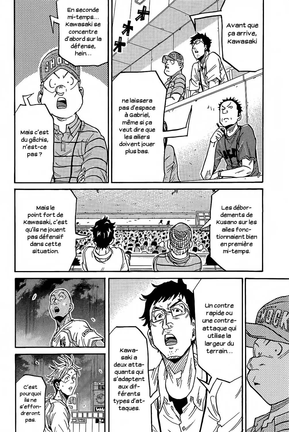 Giant Killing - 224 - 67c8fe9d0dddb.webp
