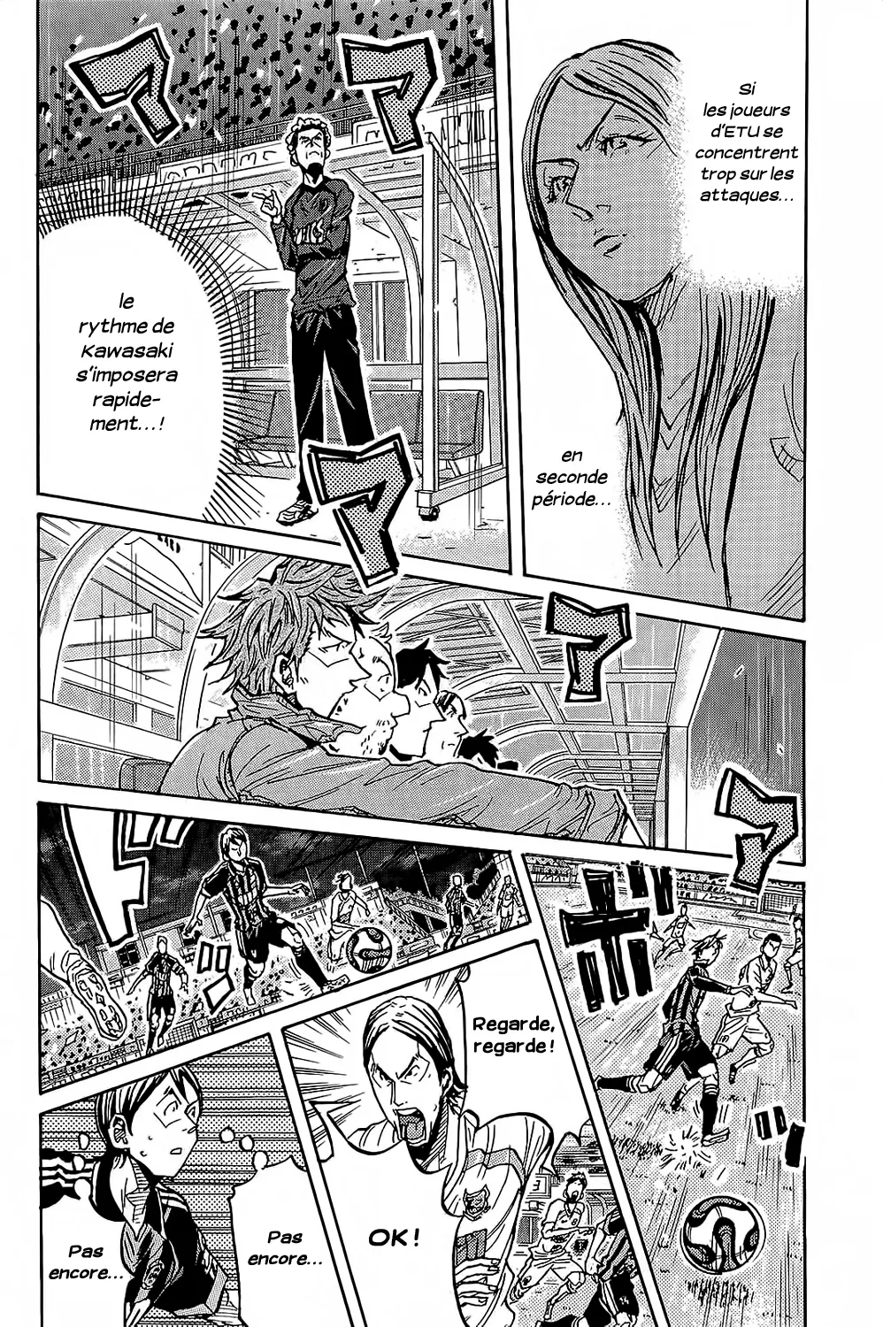 Giant Killing - 224 - 67c8fe9da9e11.webp