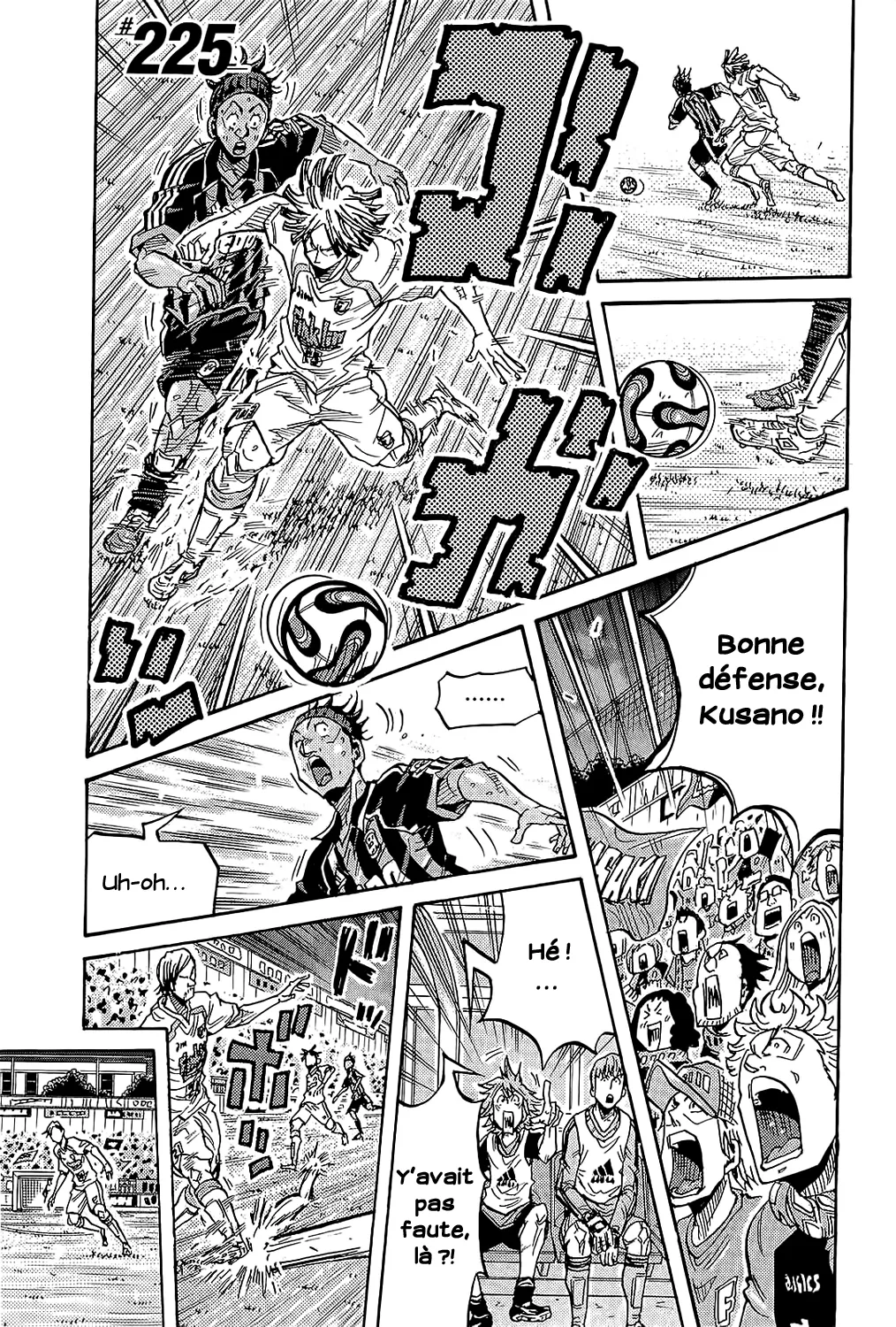 Giant Killing - 225 - 67c8fe9f3100c.webp