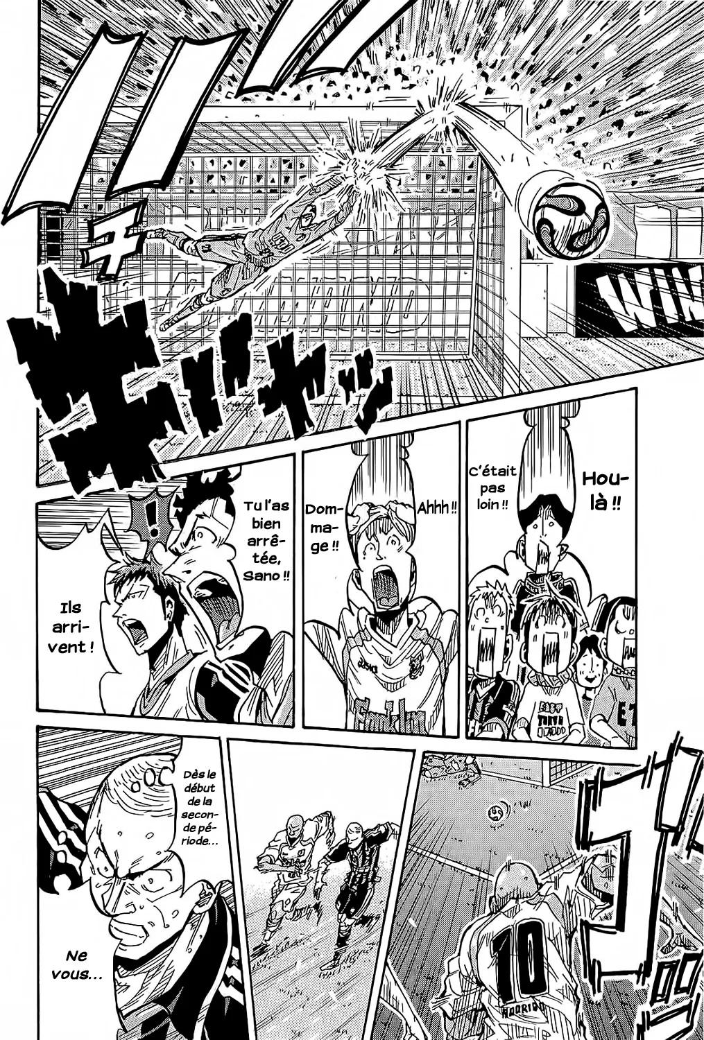 Giant Killing - 225 - 67c8fea0d8820.webp