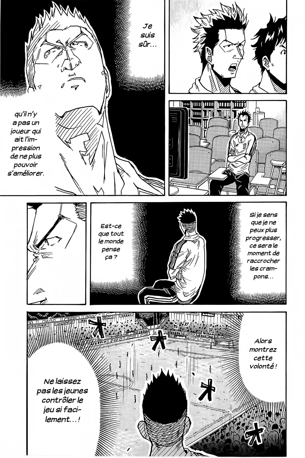 Giant Killing - 225 - 67c8fea263186.webp