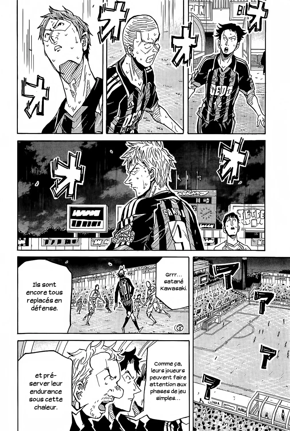 Giant Killing - 225 - 67c8fea2b03f4.webp