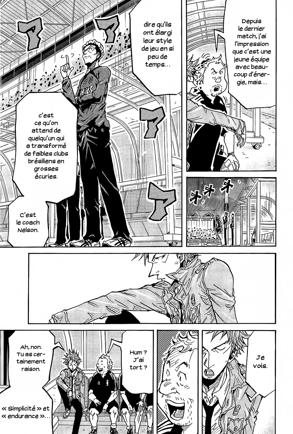 Giant Killing - 225 - 67c8fea30642c.webp