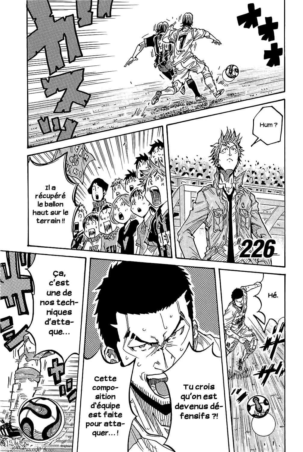 Giant Killing - 226 - 67c8fea4a10f8.webp