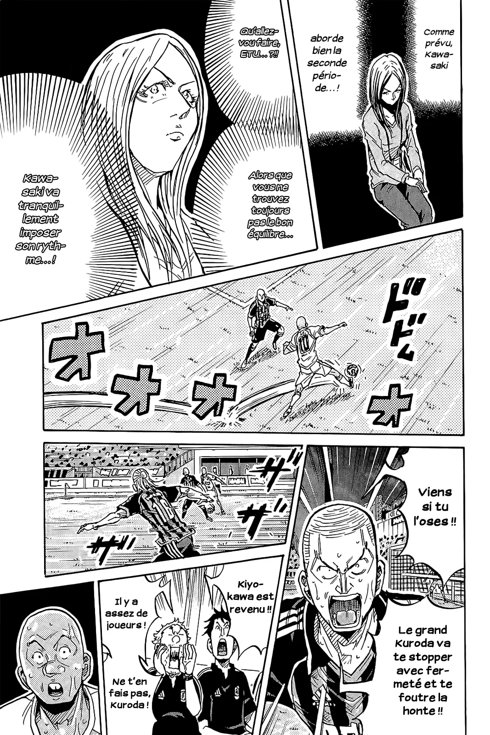 Giant Killing - 226 - 67c8fea54b6b0.webp
