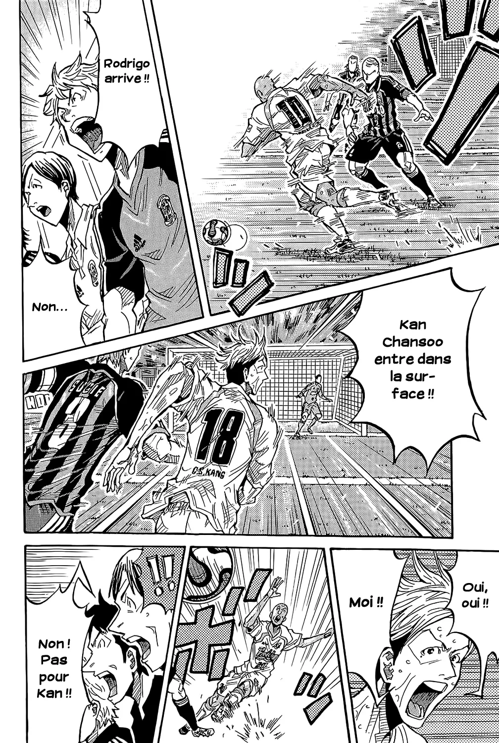 Giant Killing - 226 - 67c8fea598bb6.webp