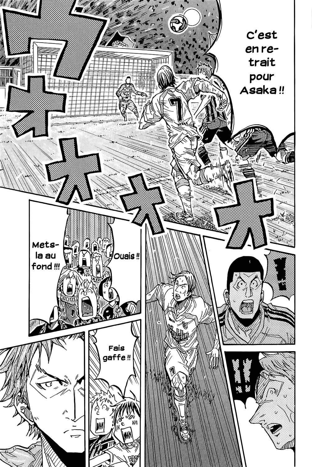 Giant Killing - 226 - 67c8fea5eae9b.webp