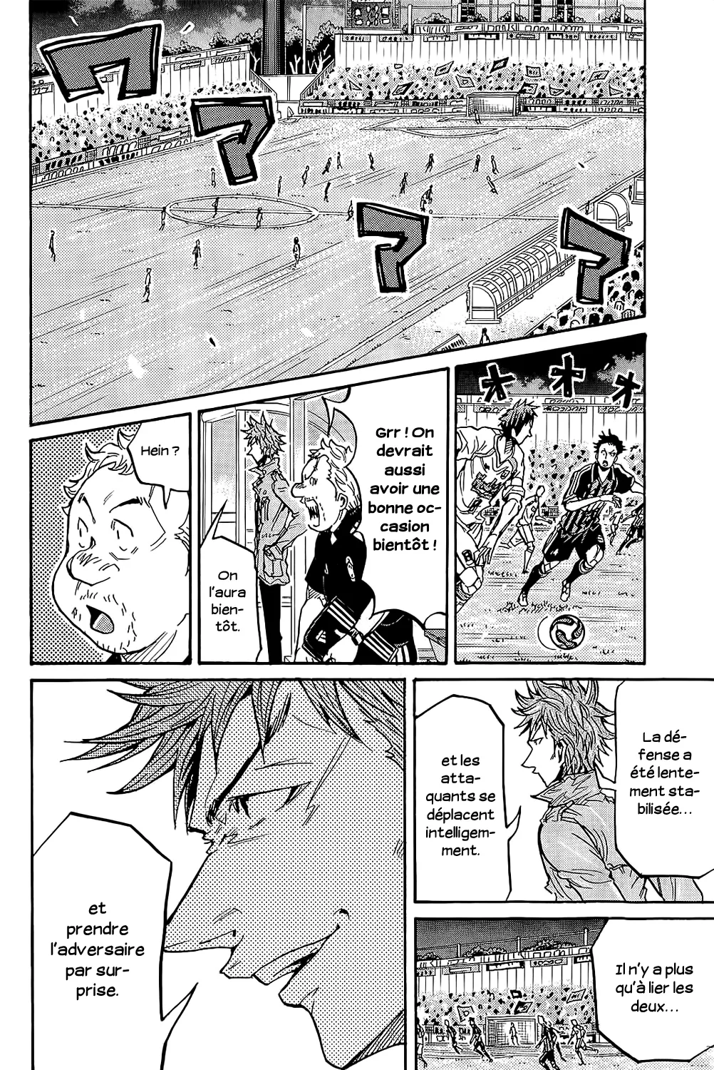 Giant Killing - 226 - 67c8fea88a907.webp