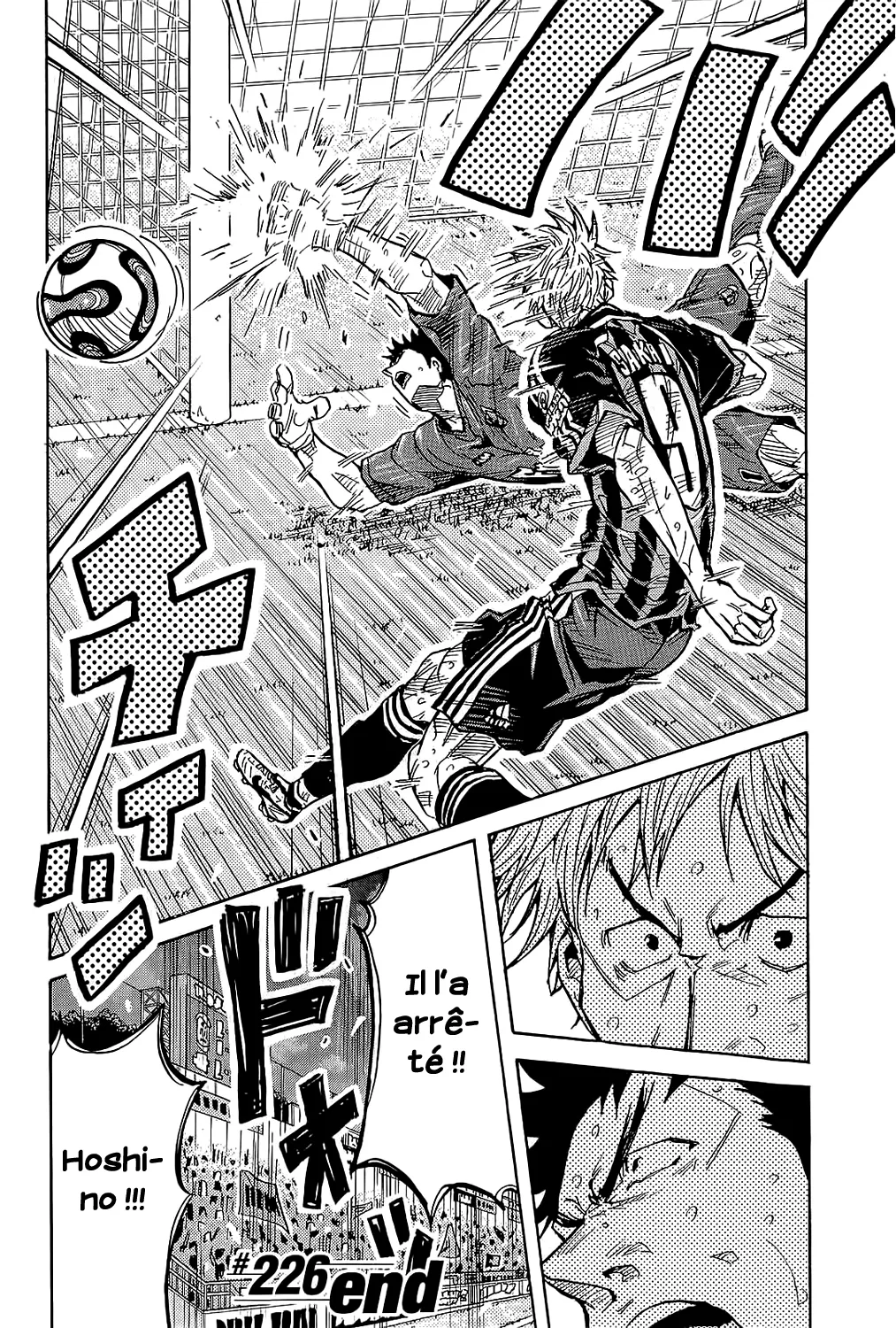Giant Killing - 226 - 67c8feaa7fc20.webp