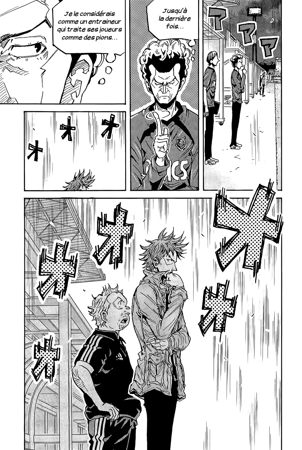 Giant Killing - 227 - 67c8feada7eb5.webp