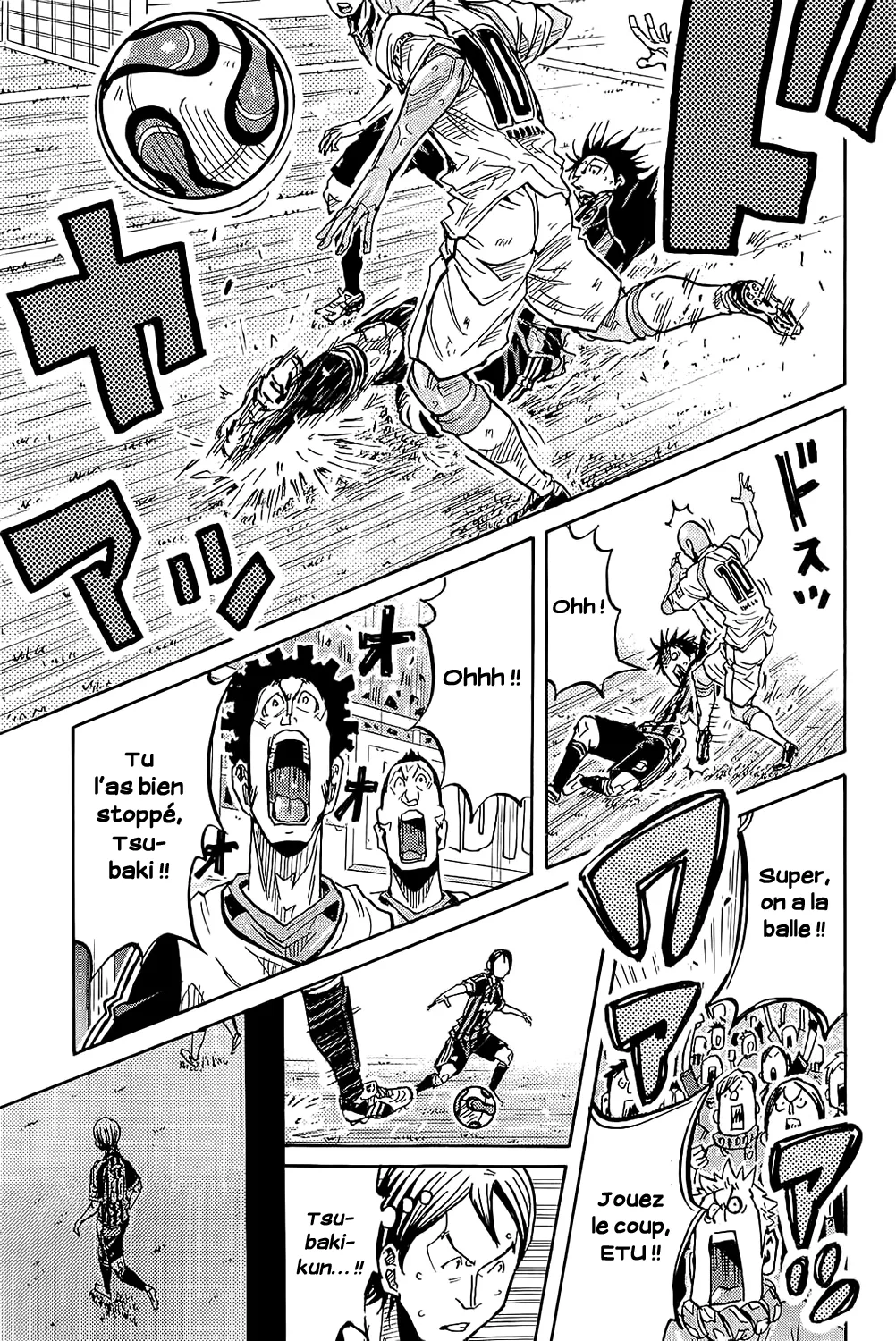 Giant Killing - 227 - 67c8feaf7ca27.webp