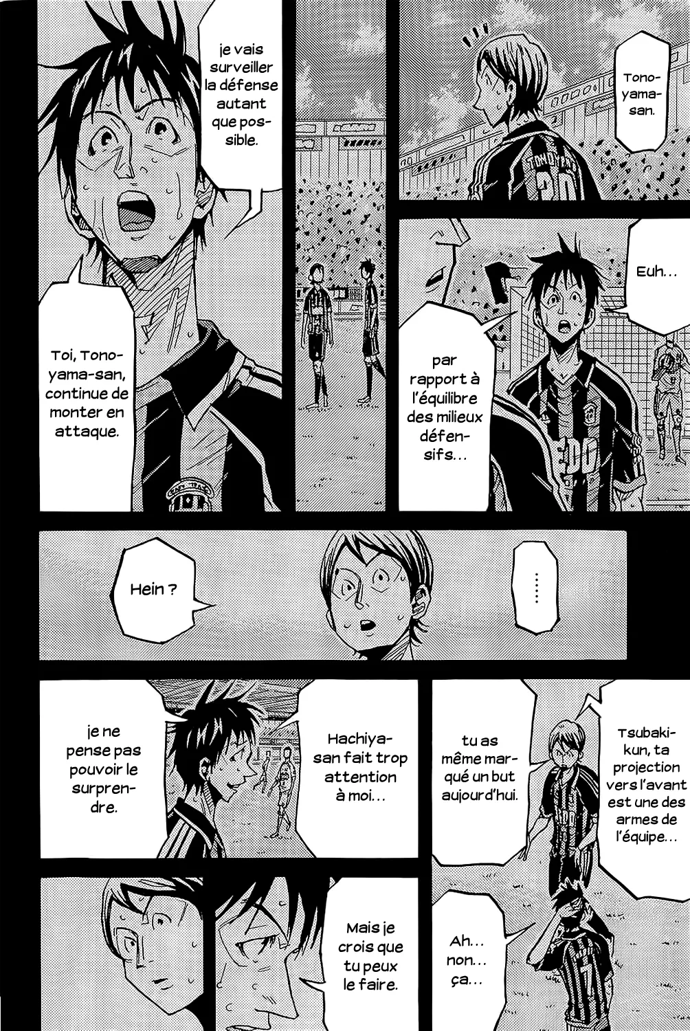 Giant Killing - 227 - 67c8feafd0f4a.webp