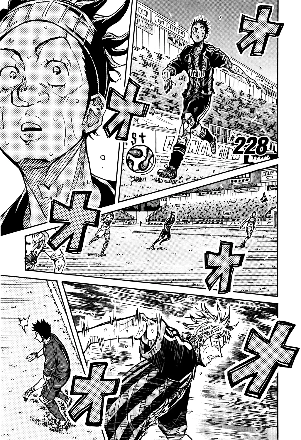 Giant Killing - 228 - 67c8feb53117f.webp