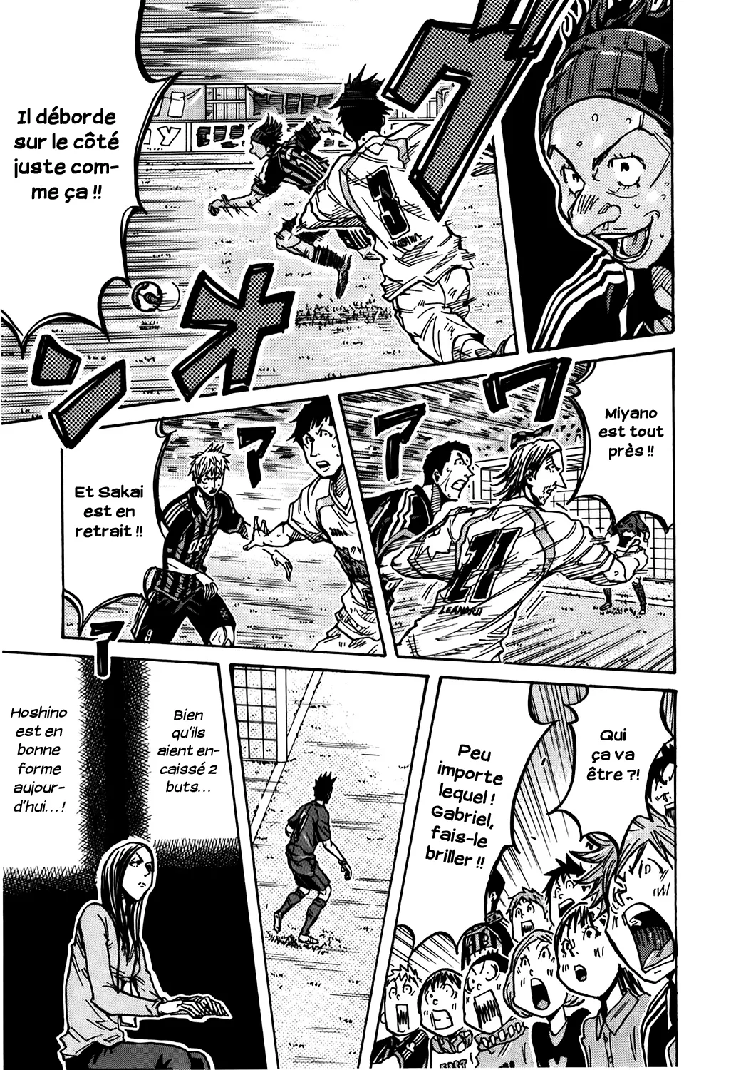 Giant Killing - 228 - 67c8feb684184.webp