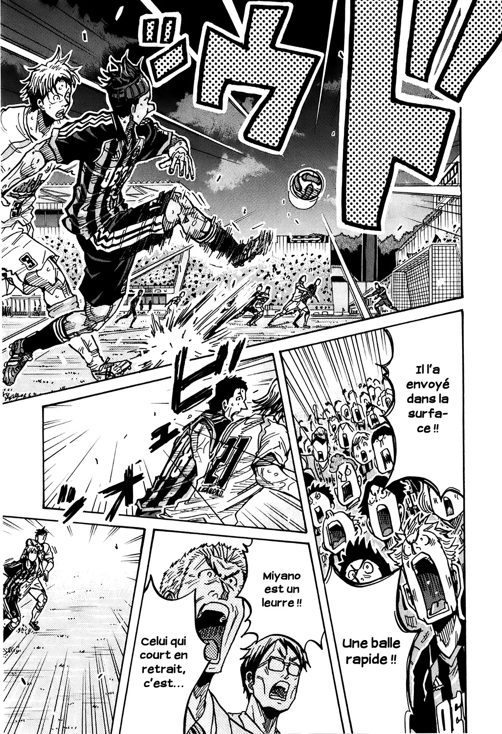 Giant Killing - 228 - 67c8feb73586f.webp