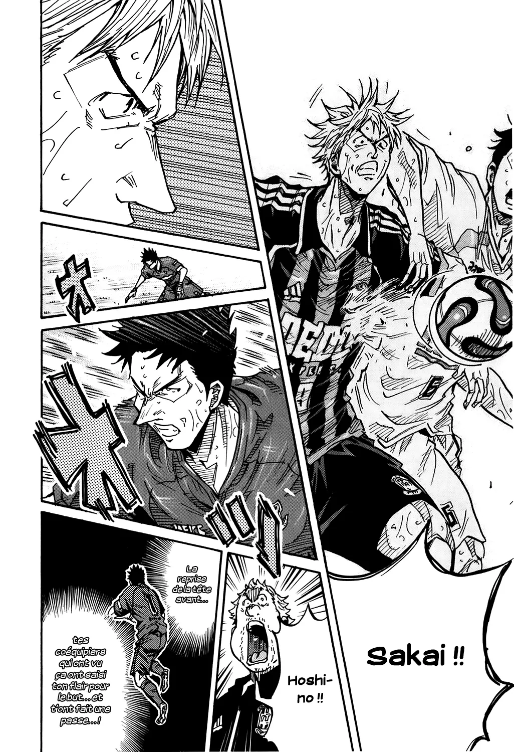 Giant Killing - 228 - 67c8feb7862de.webp