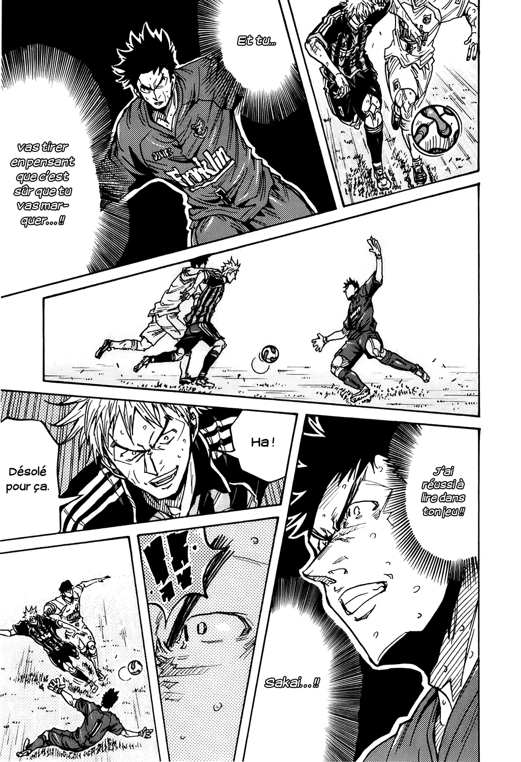 Giant Killing - 228 - 67c8feb7d4993.webp
