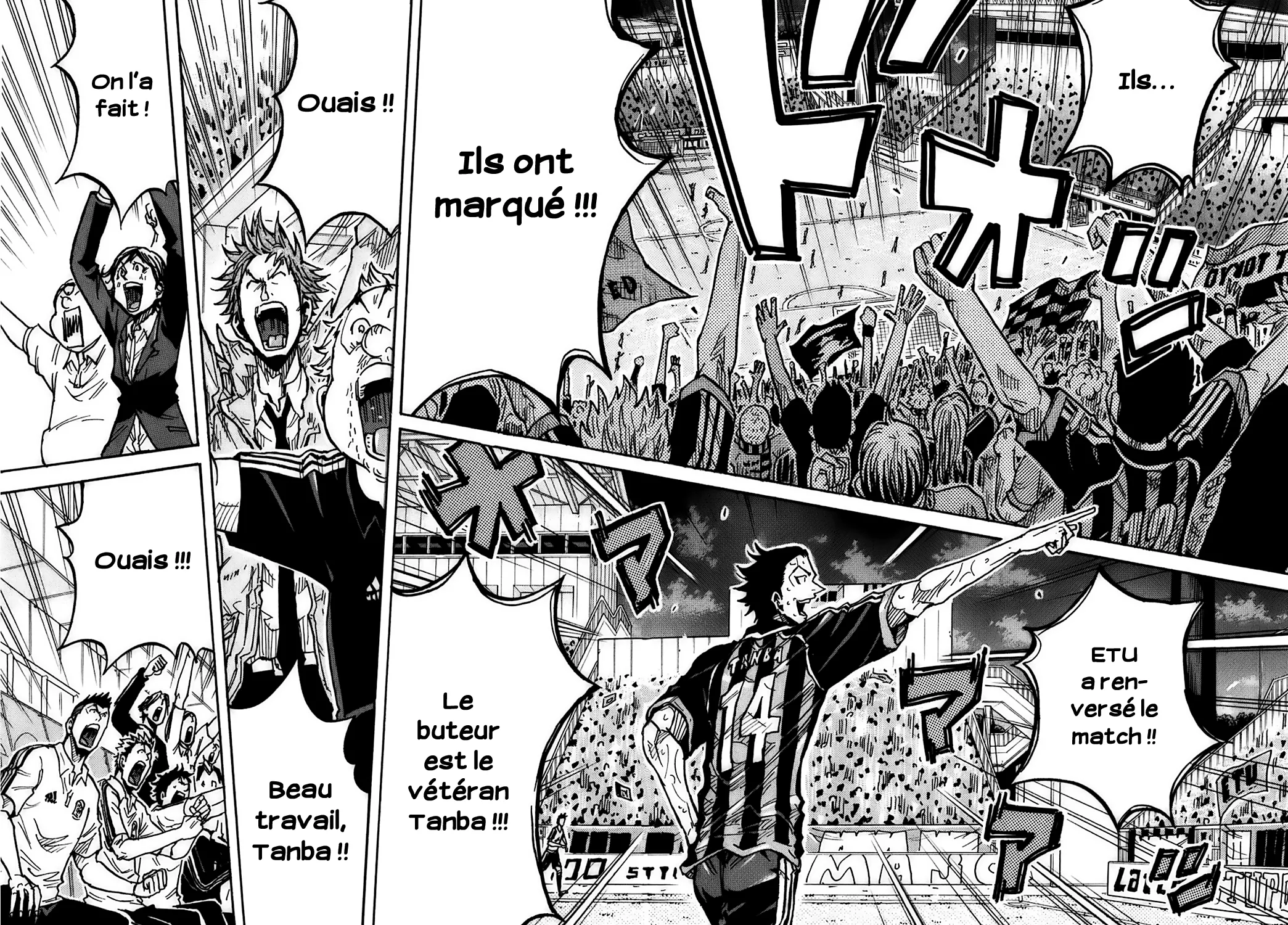 Giant Killing - 228 - 67c8feb9cf22b.webp