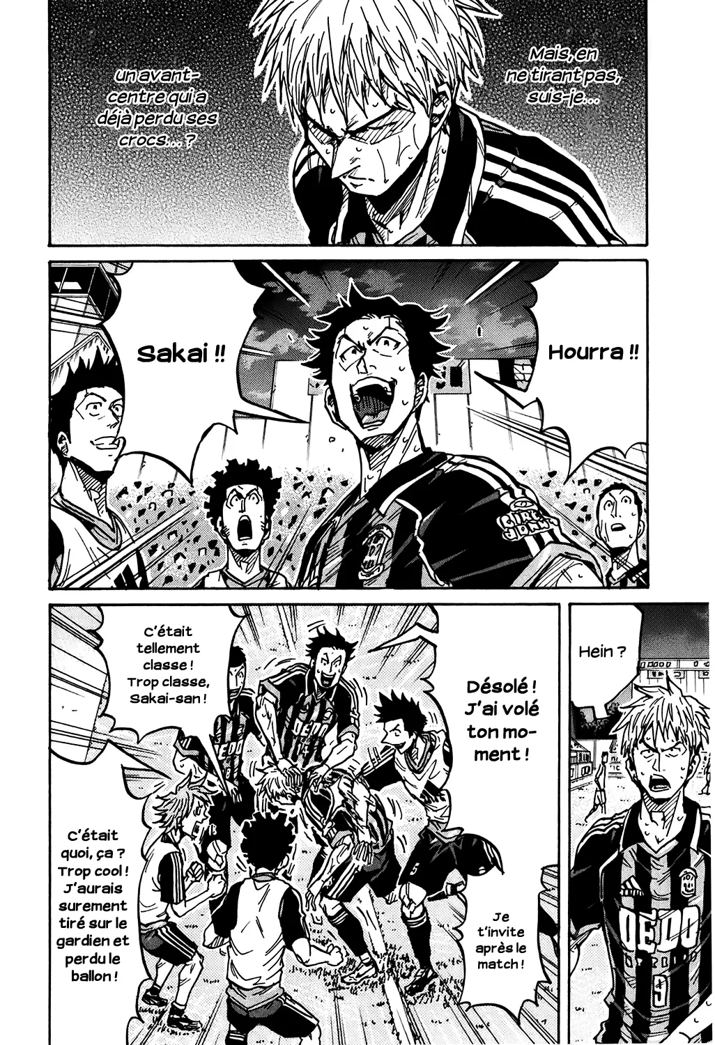 Giant Killing - 228 - 67c8febac1021.webp