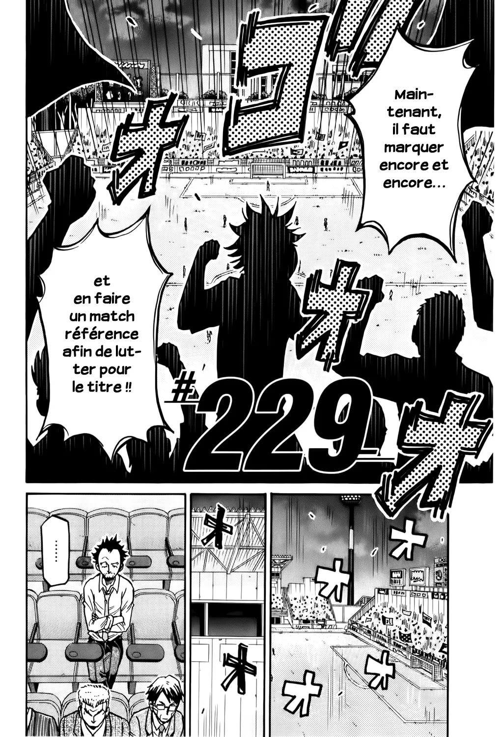 Giant Killing - 229 - 67c8febc6e10d.webp