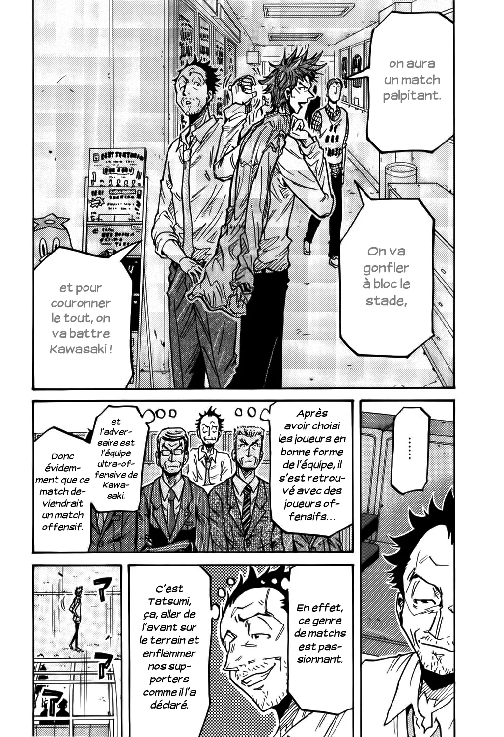Giant Killing - 229 - 67c8febd09e73.webp