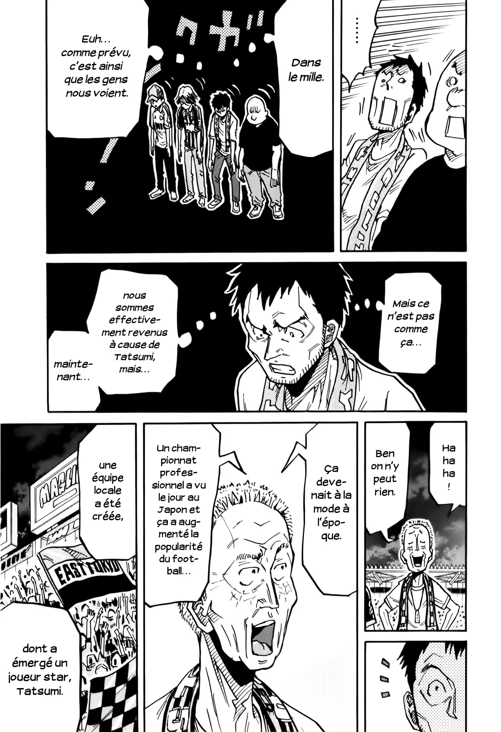 Giant Killing - 229 - 67c8febf872e4.webp