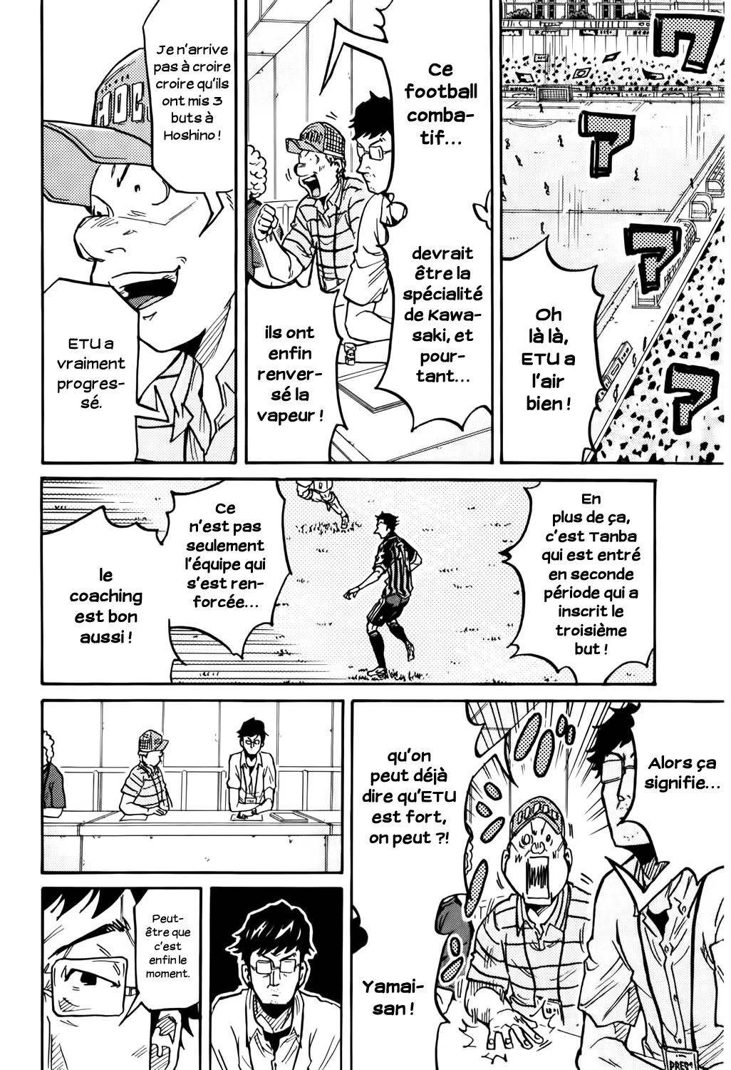 Giant Killing - 229 - 67c8fec05f569.webp