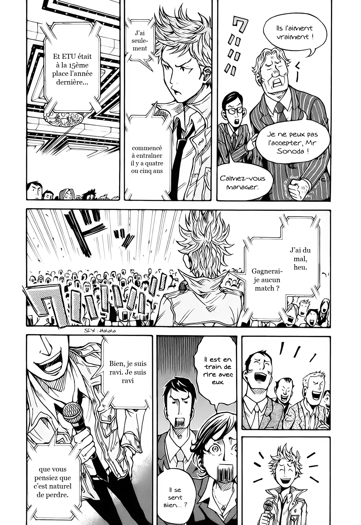 Giant Killing - 23 - 67c8fec6024d4.webp