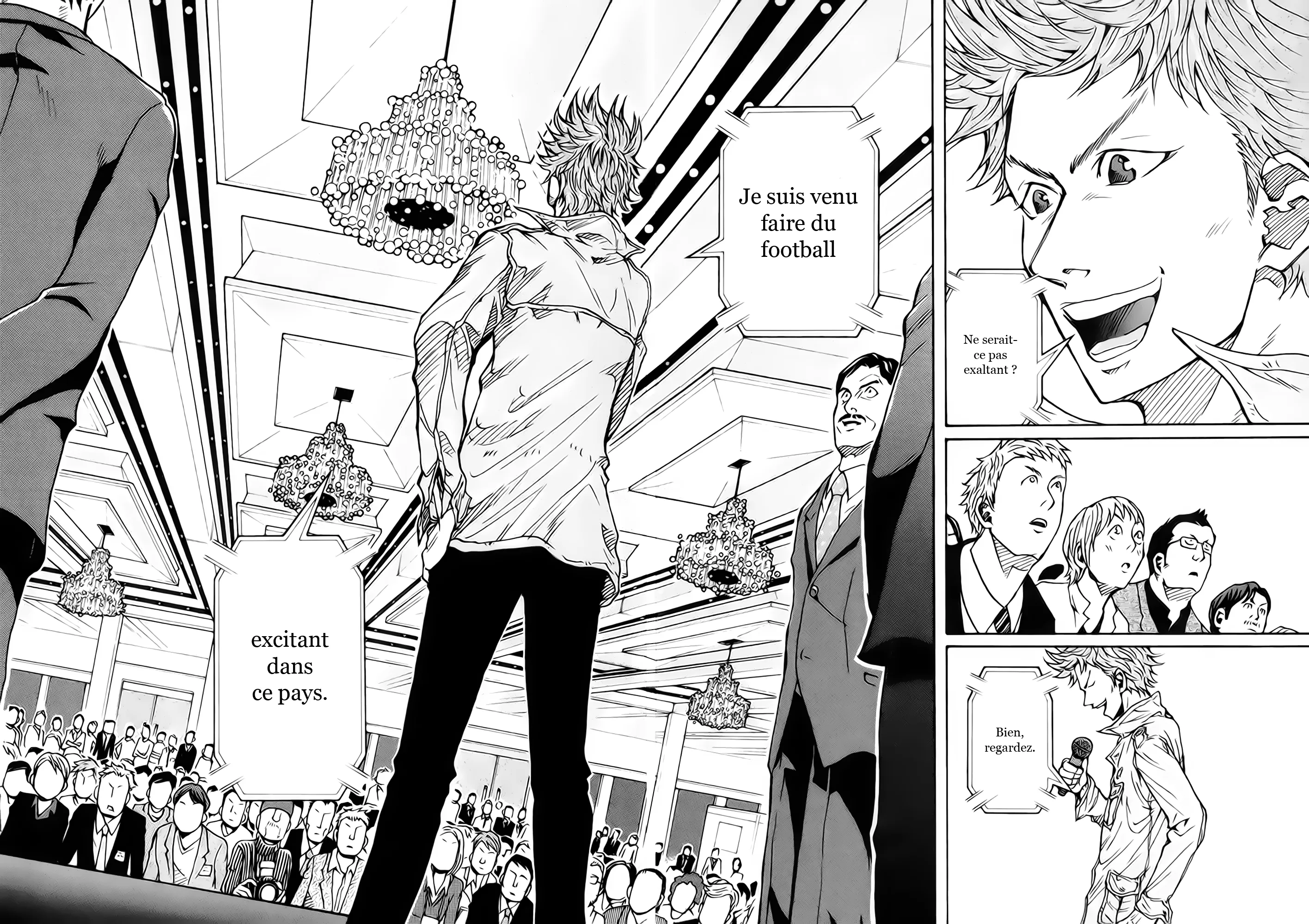 Giant Killing - 23 - 67c8fec894c16.webp