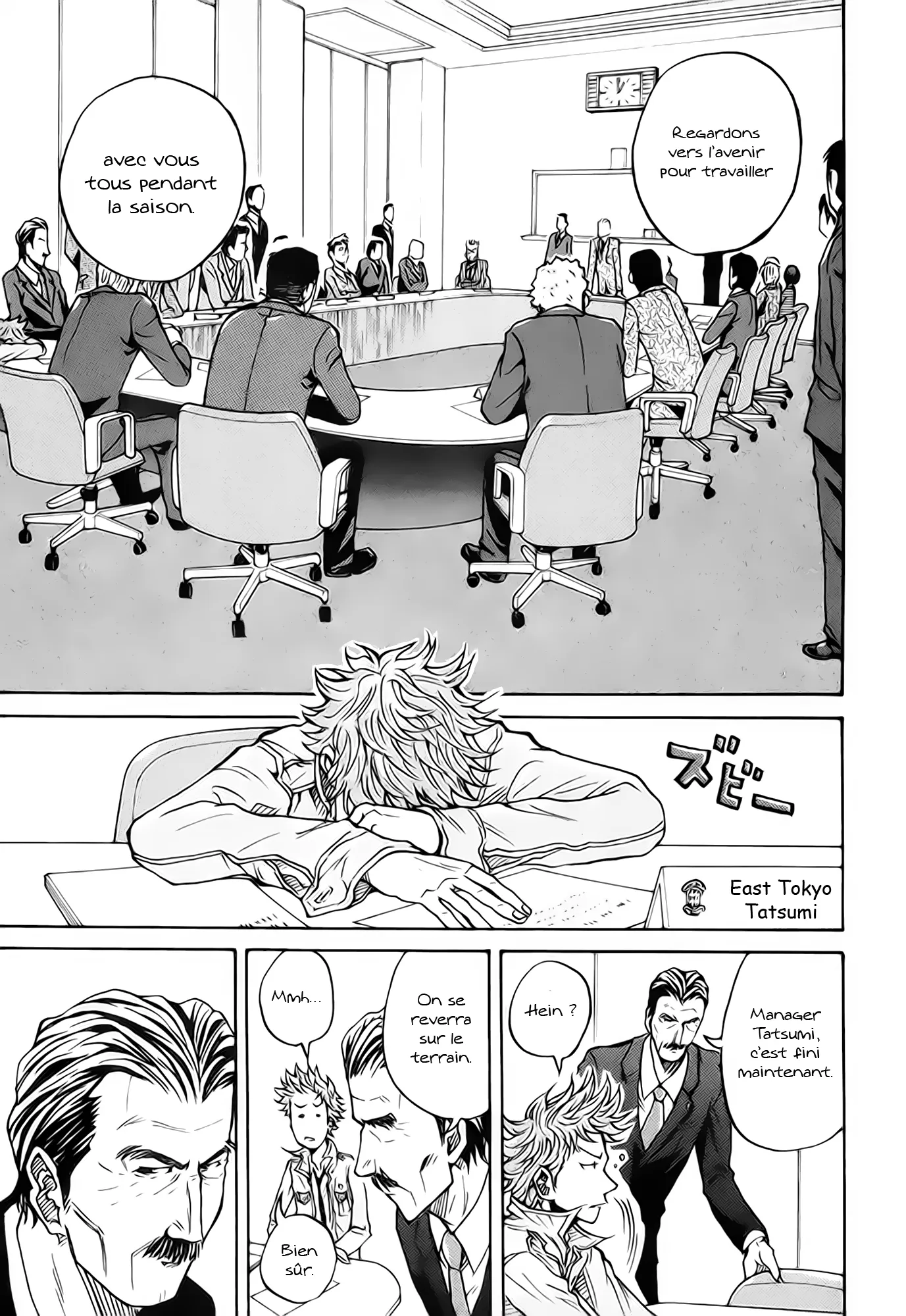 Giant Killing - 23 - 67c8feca91e33.webp