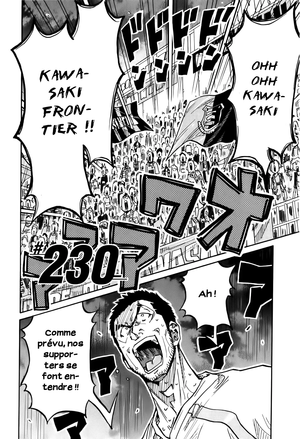 Giant Killing - 230 - 67c8fecd4fa34.webp