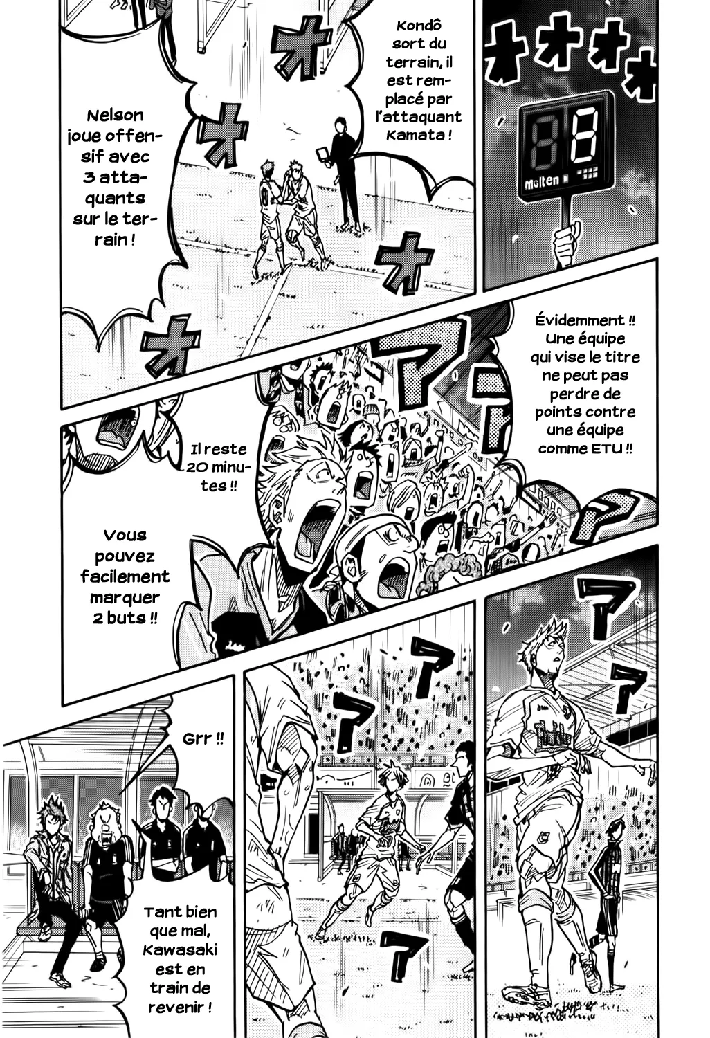 Giant Killing - 230 - 67c8fecd9ff8e.webp