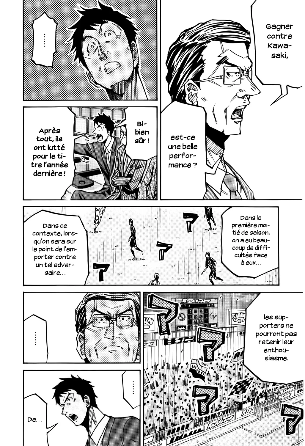 Giant Killing - 230 - 67c8fecea89e5.webp