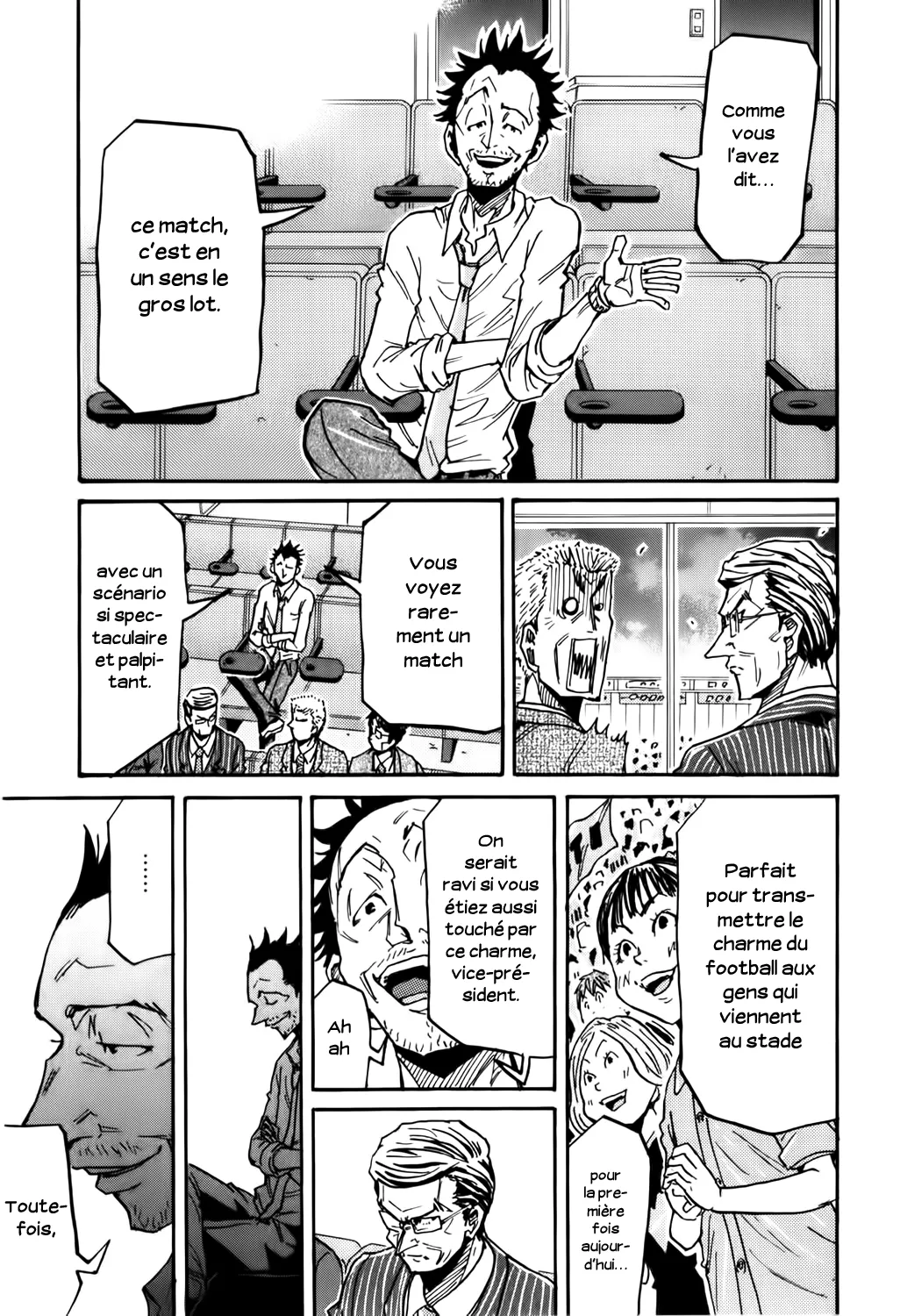 Giant Killing - 230 - 67c8fed026a4a.webp