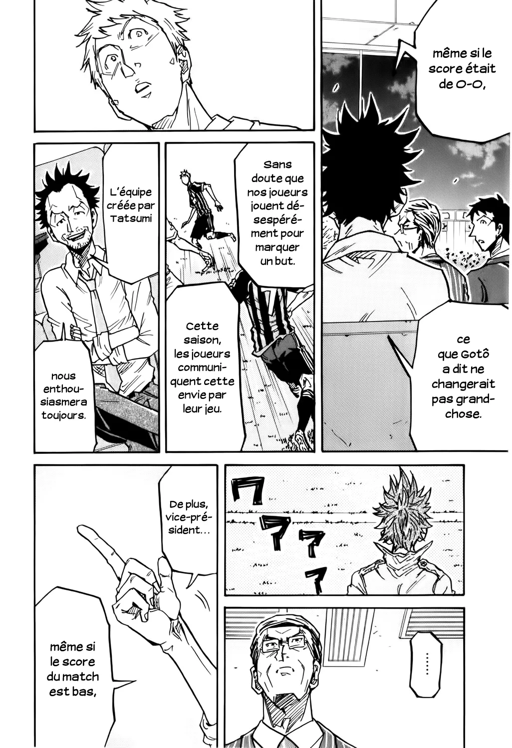 Giant Killing - 230 - 67c8fed0695a8.webp