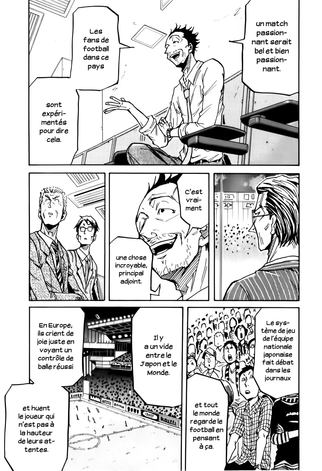 Giant Killing - 230 - 67c8fed0ac819.webp