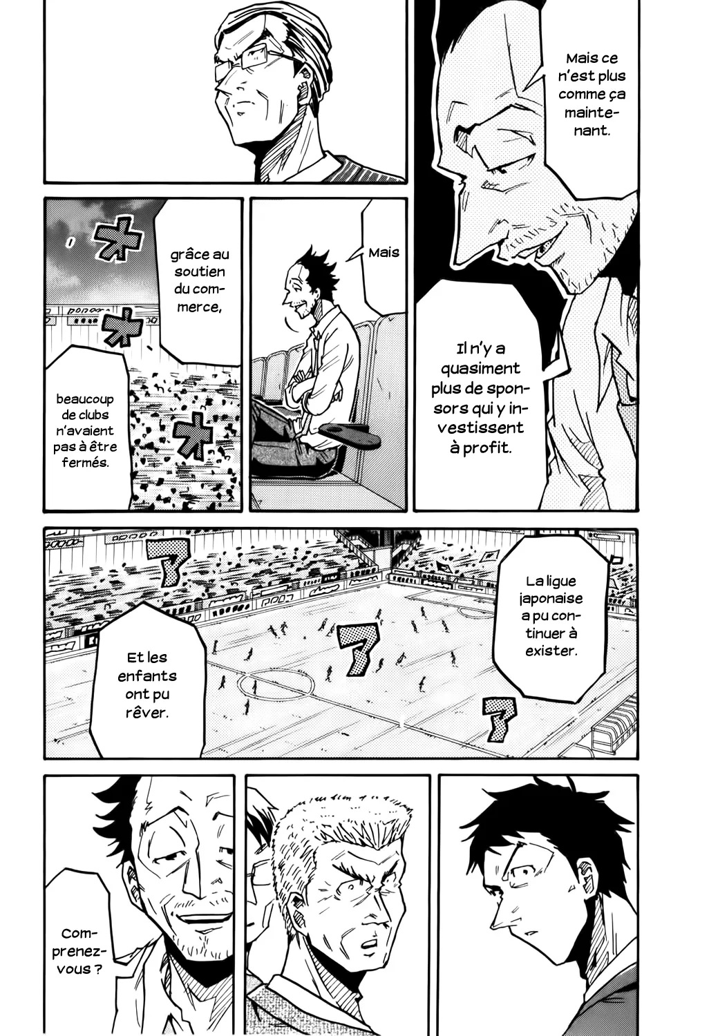 Giant Killing - 230 - 67c8fed18b4e5.webp