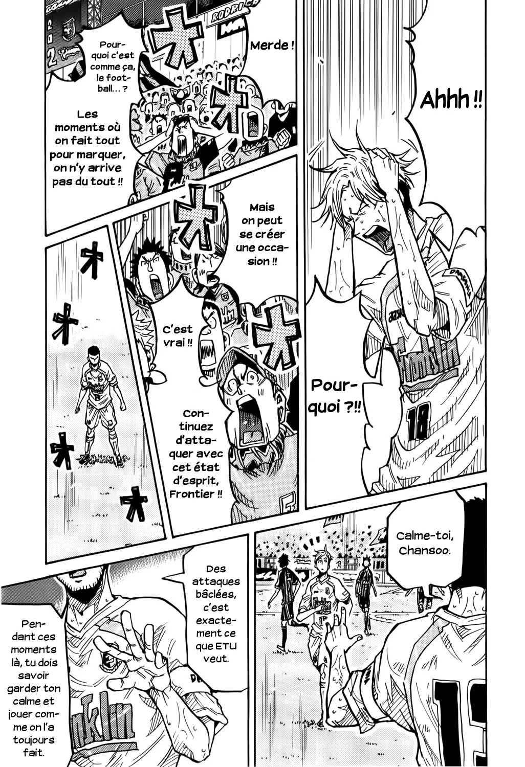 Giant Killing - 231 - 67c8fed455e03.webp