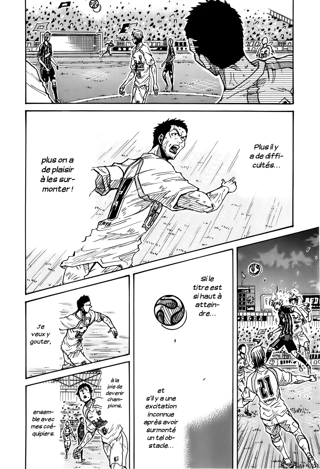 Giant Killing - 231 - 67c8fed553e6c.webp