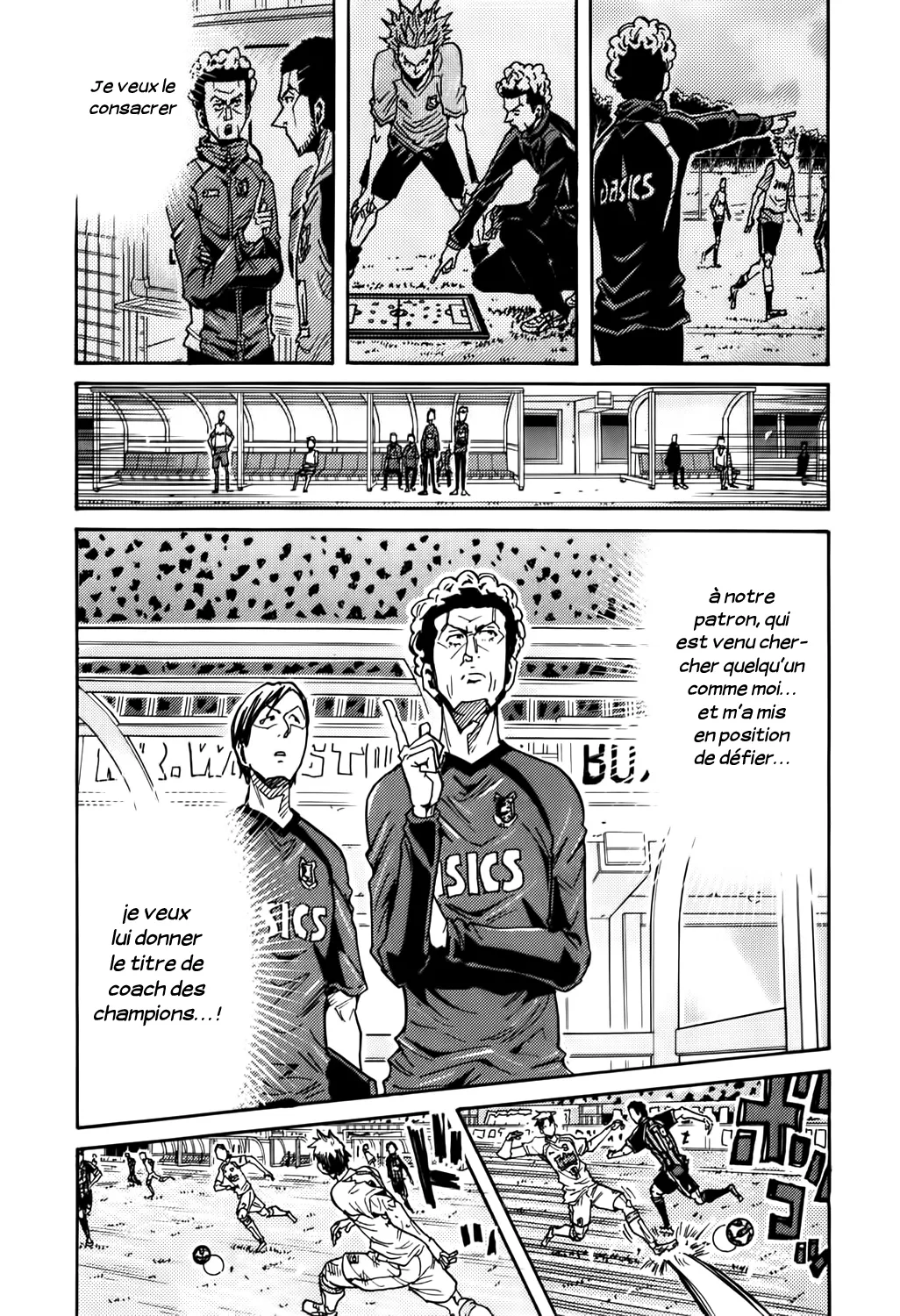 Giant Killing - 231 - 67c8fed5a7e67.webp
