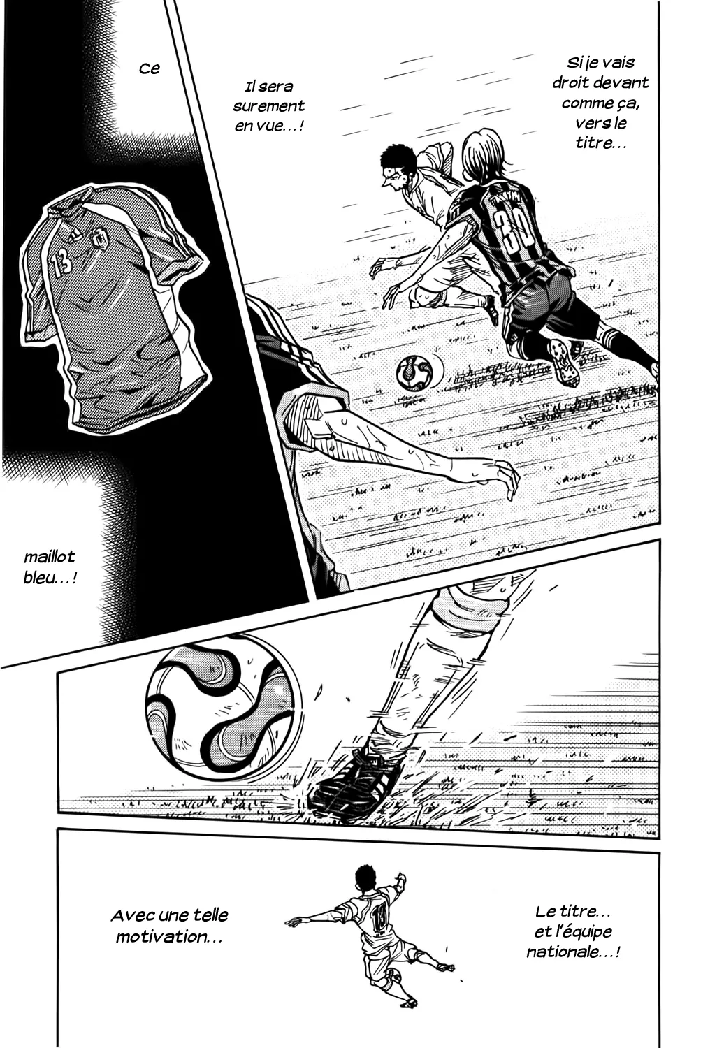 Giant Killing - 231 - 67c8fed64d825.webp