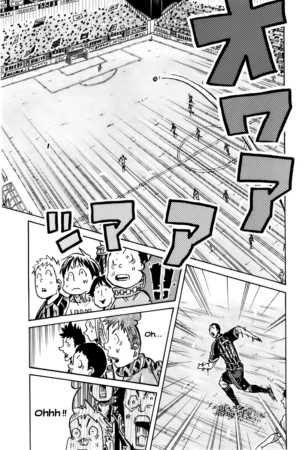 Giant Killing - 231 - 67c8fed86df1d.webp